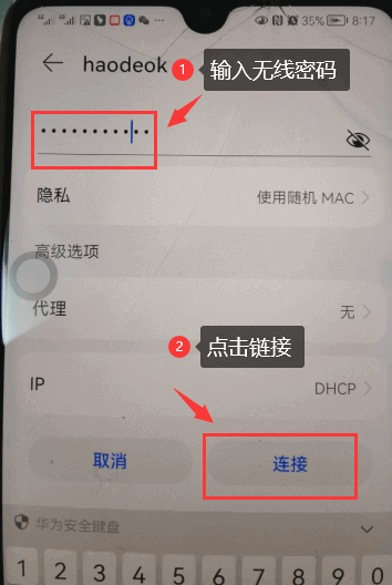 详细阅读:手机tplogincn登录首页登录不了,tplogincn登录不上去 手机tplogincn登录首页登录不了,tplogincn登录不上去
