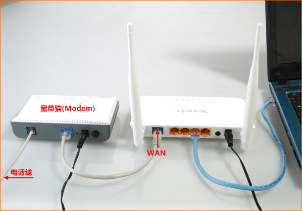 详细阅读:腾达路由器怎么安装设置?tenda路由器怎么设置 腾达路由器怎么安装设置?tenda路由器怎么设置