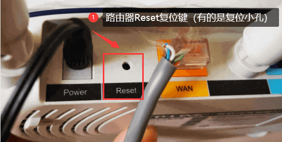 详细阅读:tplink路由器恢复出厂设置 tplink路由器恢复出厂设置