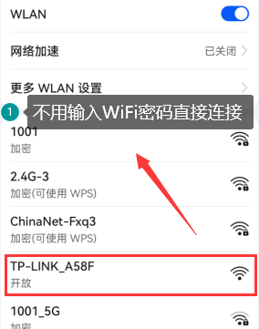 详细阅读:手机登录tplogin.cn设置tplink路由器 手机登录tplogin.cn设置tplink路由器